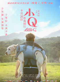 嫩草蜜桃