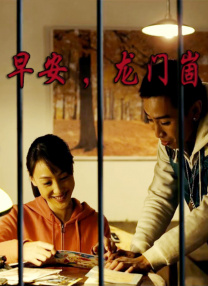 日韩一级影片