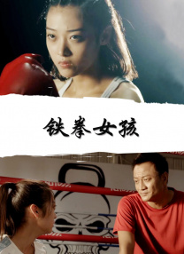 喜欢黑色长筒袜的妻子