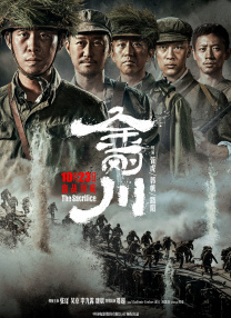 国产20页