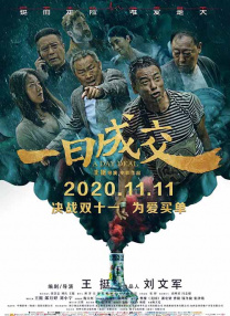 美女张开腿露出尿不湿
