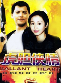 蜜桃视频在线观看播放