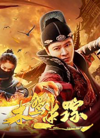 色综合天天干