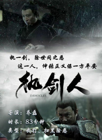 新一级毛片国语版