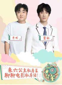 亚洲欧美久久婷婷爱综合一区天堂