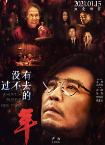 亚洲免费福利视频