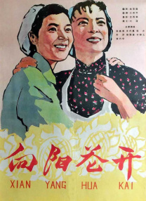 日韩亚洲制服丝袜中文字幕