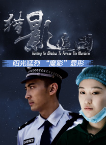 久热精品香蕉在线视频