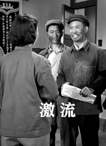 成人自拍视频在线