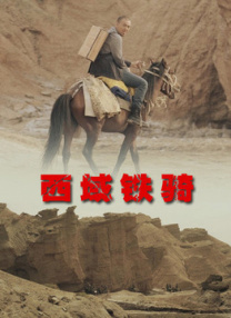 五十路竹内梨惠丝袜