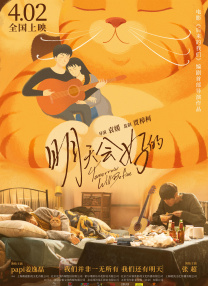 伊人狠狠丁香婷婷综合色