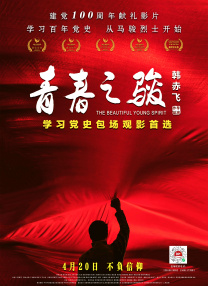 亚洲精品影院在线
