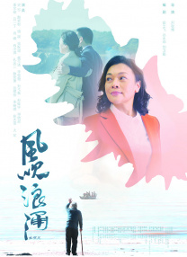 黄历书看日子