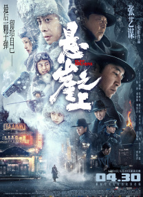 一本一本久久aa精品综合