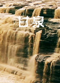 8050午夜伦电影