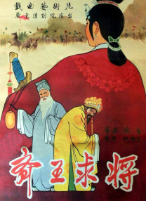 色妇色综合久久夜夜