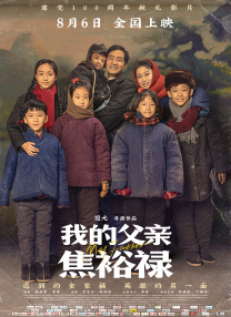 亚洲va韩国va欧美va精四季