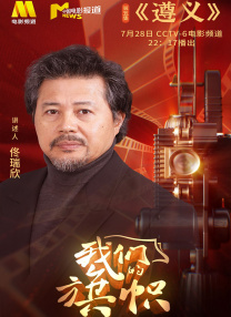 色综合狠狠干