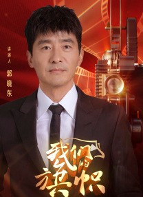 午夜色视频在线观看