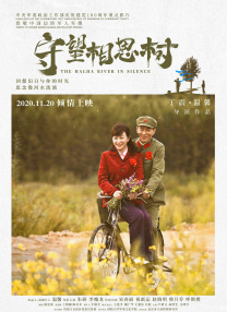 婷婷五月在线视频