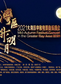 保险王她的诱惑2018