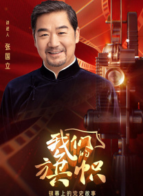亚洲视频精品在线