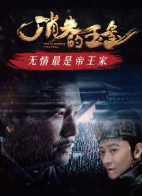男人天堂网在线
