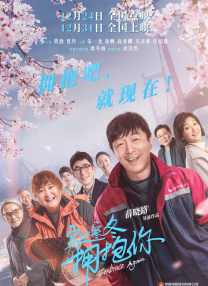 尿奴