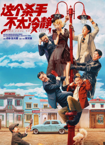 刘爽的vk