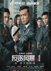 北京瑶瑶