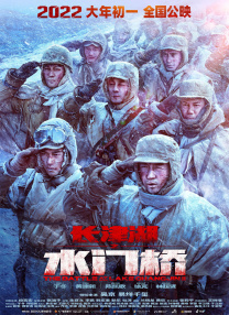 国产精品区免费视频