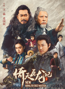 国产精品综合在线观看