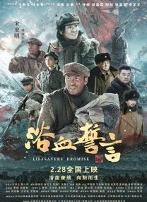 欧美日韩一区三区四区