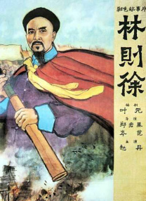 综合久久久久久