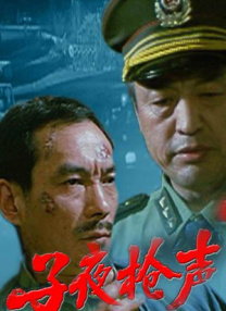 免费看av的网站1美女