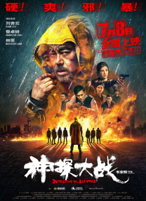 一级片视频在线
