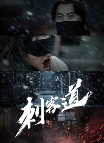 免费日韩毛片
