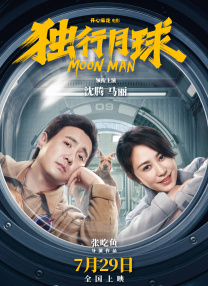 91福利影视
