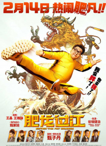 先锋资源你懂的