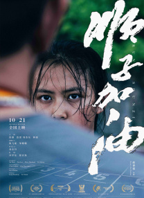 国产xxxxx在线观看