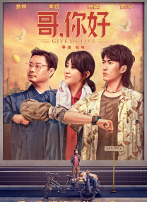 欲望的姐妹