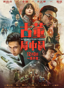亚洲第一综合网站