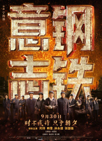 亚洲激情国产