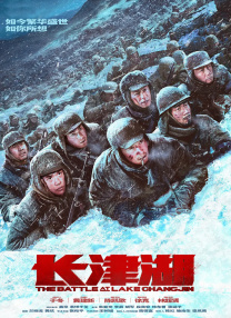 2021国产成人精品国产