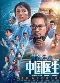 国产精品嫩草影院永久一