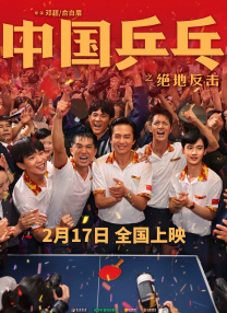 久久成人精品免费播放