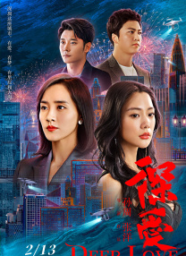 美臀少妇