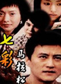女人的内心烦恼
