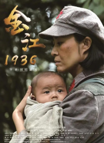 好兄弟3