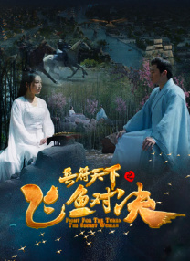 漂亮姐姐